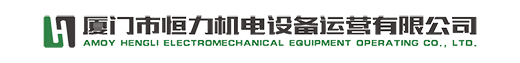  上海首擎信息科技有限公司