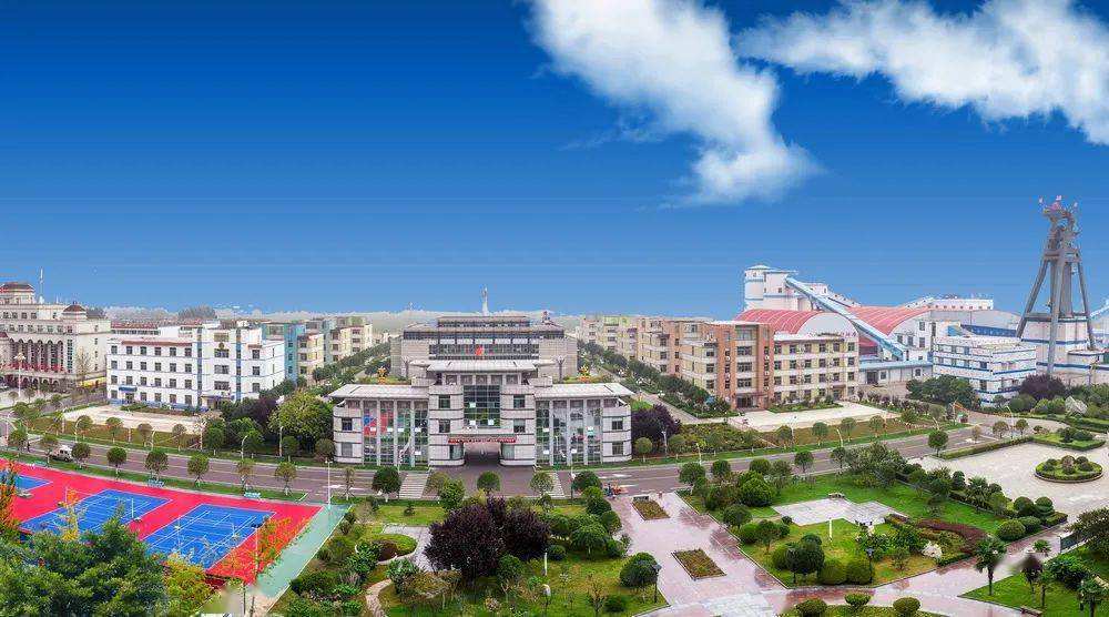 七五煤業(yè)智能供配電及數(shù)據(jù)監(jiān)測(cè)設(shè)備買賣項(xiàng)目