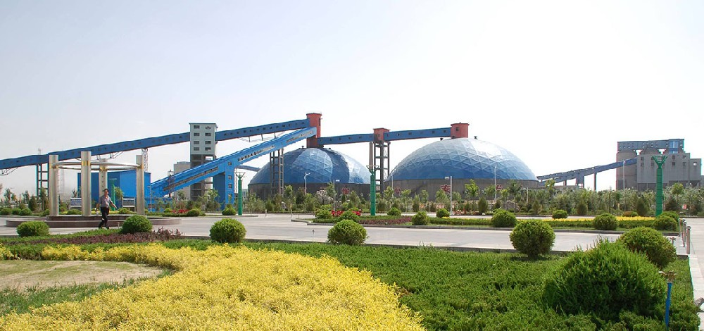 羊場(chǎng)灣洗煤廠改造EPC總承包配電與集控設(shè)備買賣項(xiàng)目