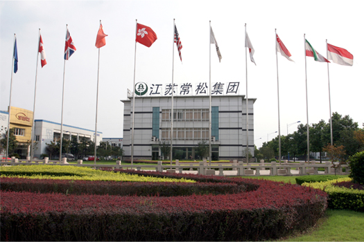 UV高精密激光打標設備
