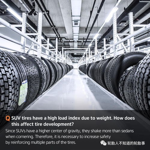 韩泰轮胎冲击高端品牌 提升产品影响力